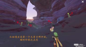 AI记者跑两会|“新工科人才”如何赋能“1269”行动?