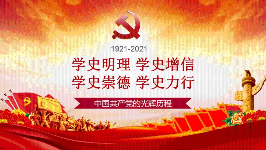暗黑精灵幽影重重